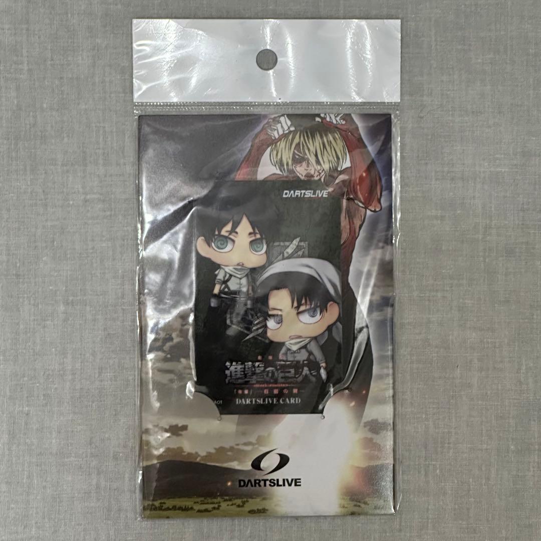 【レア】【新品・未開封】ダーツライブカード 進撃の巨人 2015 コラボ