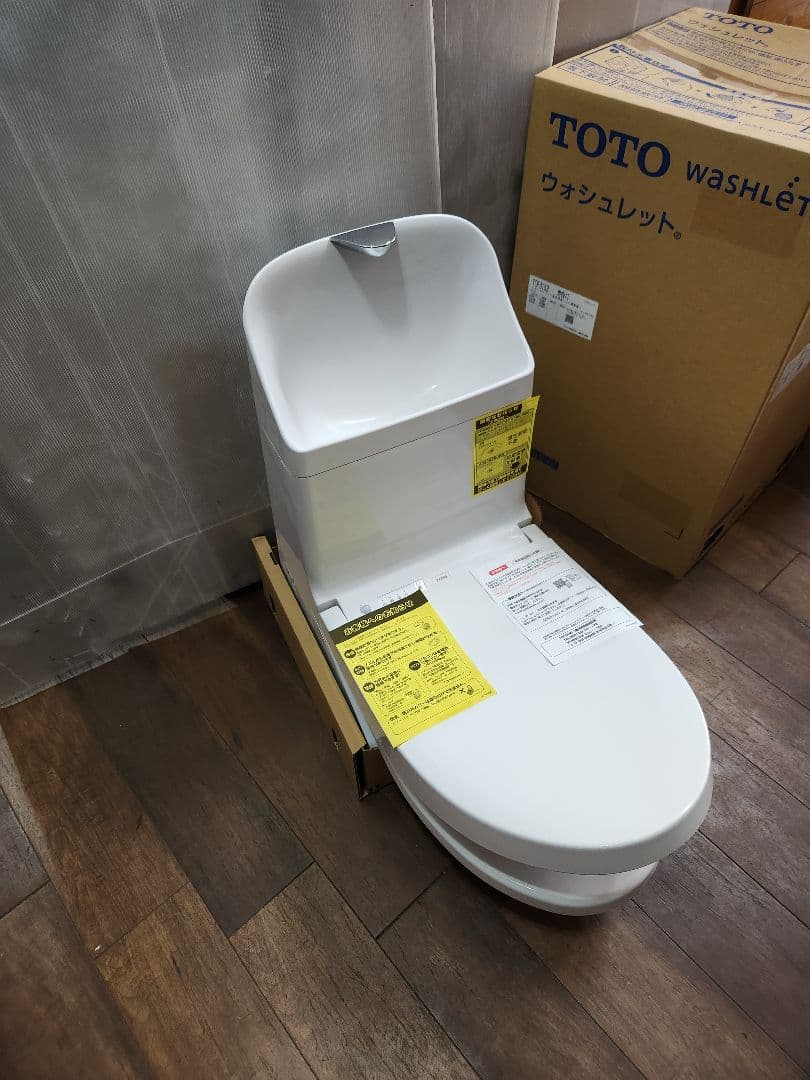 TOTO ウォシュレット 未使用