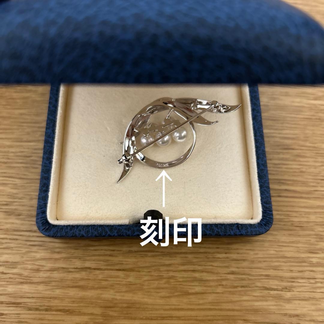 MIKIMOTO ミキモト　真珠　パール　ブローチ　5珠　シルバー