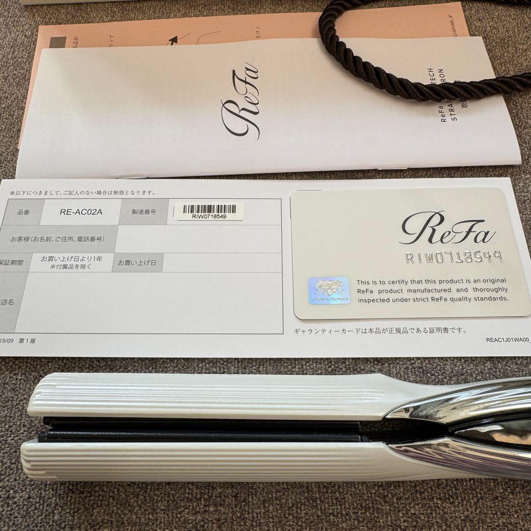 リファ　ビューテック　ストレートアイロン