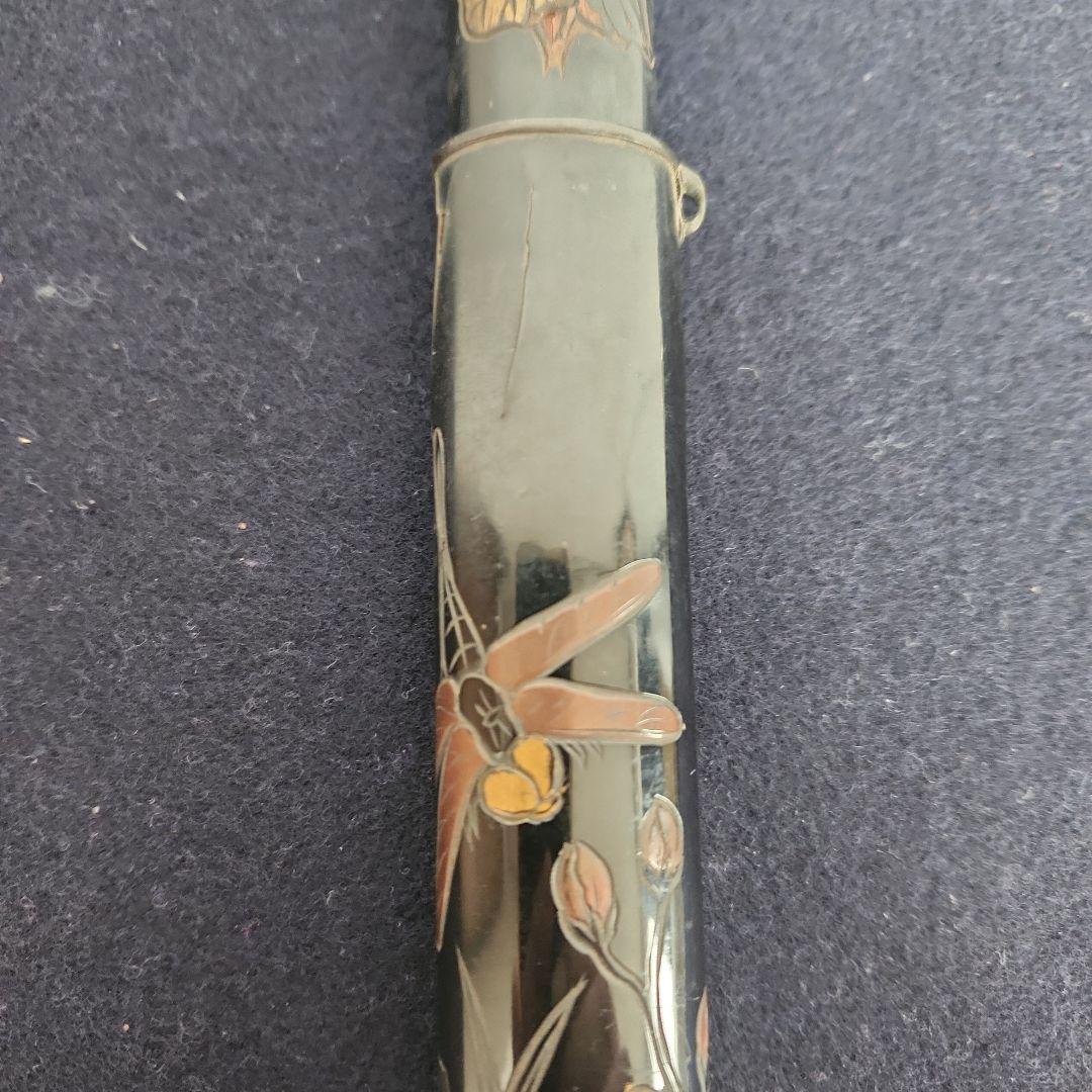 煙管‥キセル筒セット