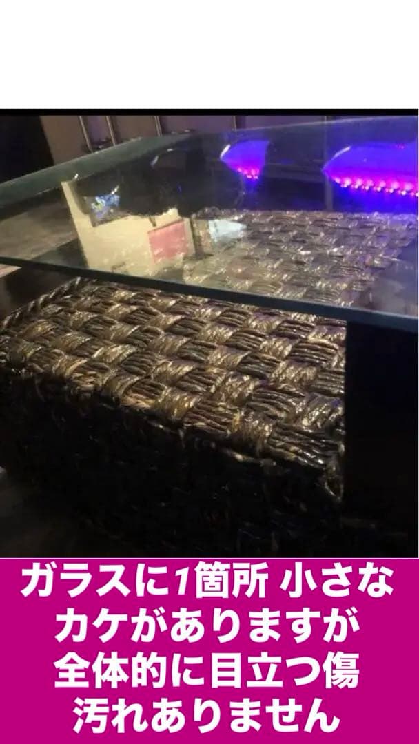 高級♦️ウォーターヒヤシンステーブル♦️お洒落なブラック♦️強化ガラステーブル♦️送料込