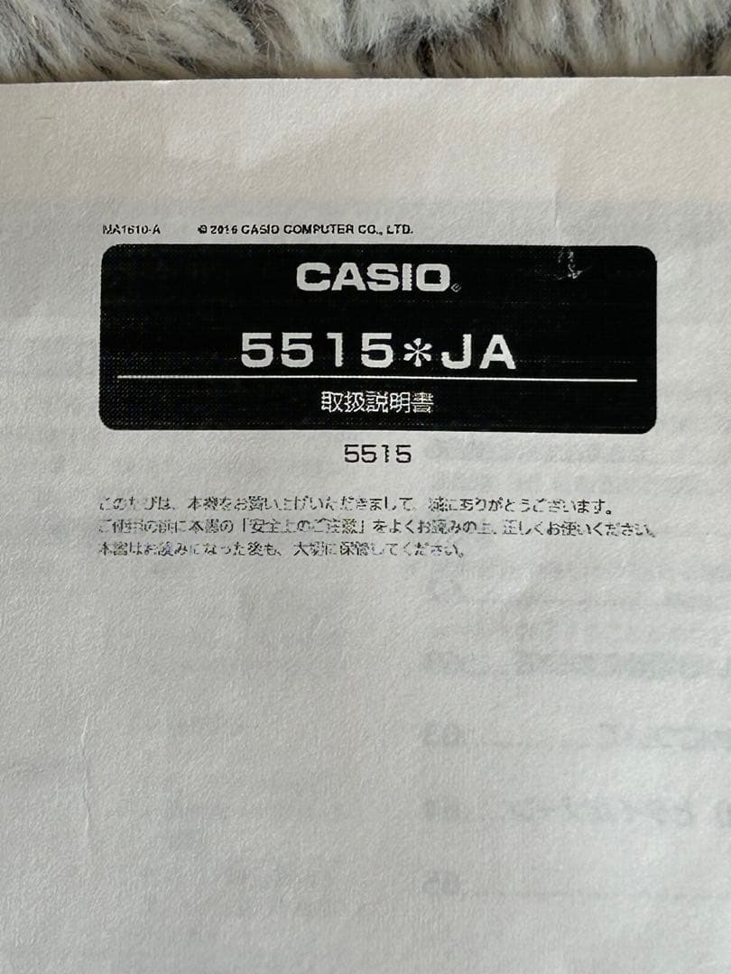 訳あり2本セットG-SHOCK GST-W120L と W310