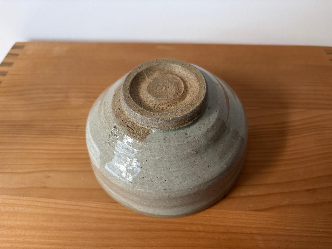 十一代 長岡空権　楽山焼 茶碗　茶道具