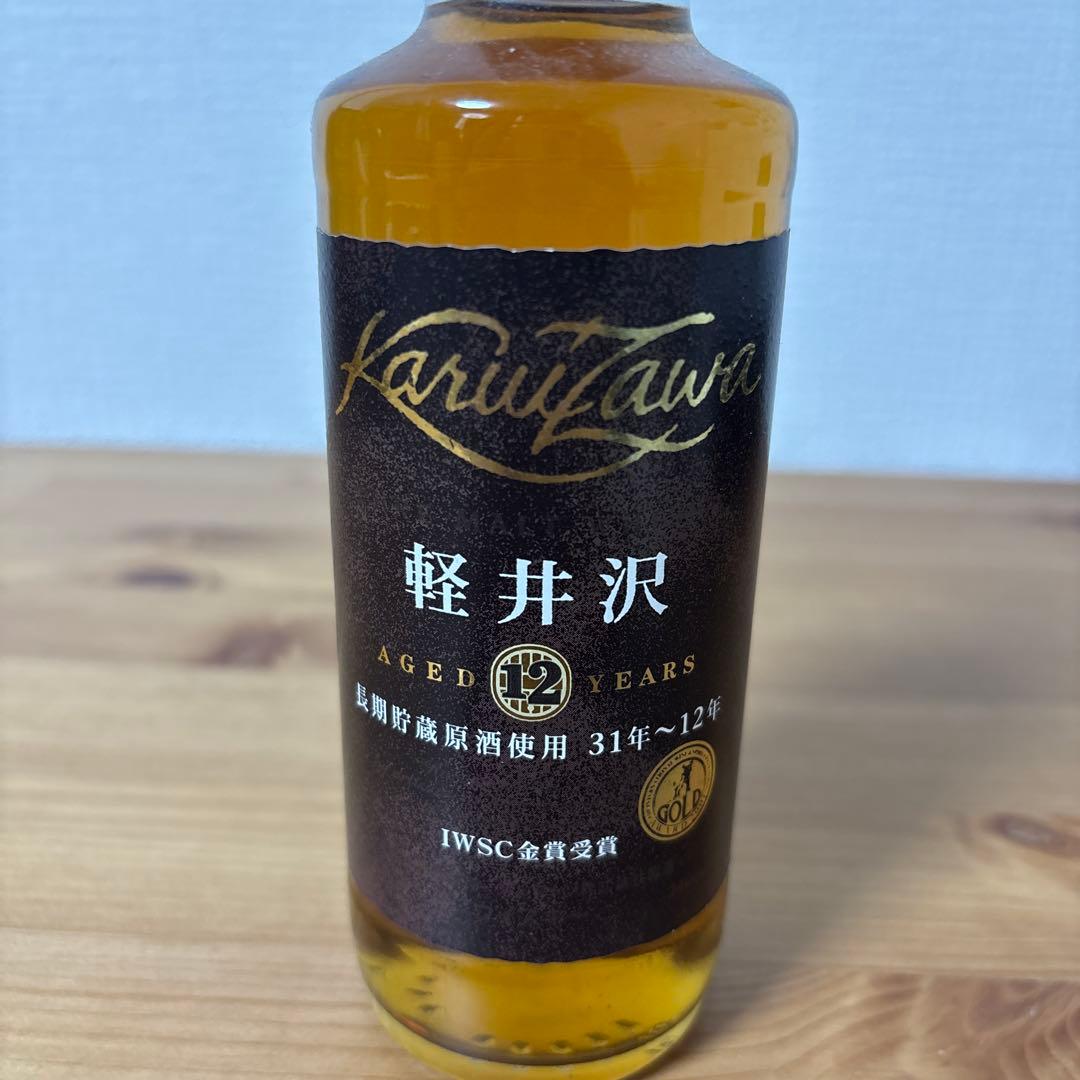 軽井沢12年　長期貯蔵原酒使用31年-12年　240ml 未開封　メルシャン