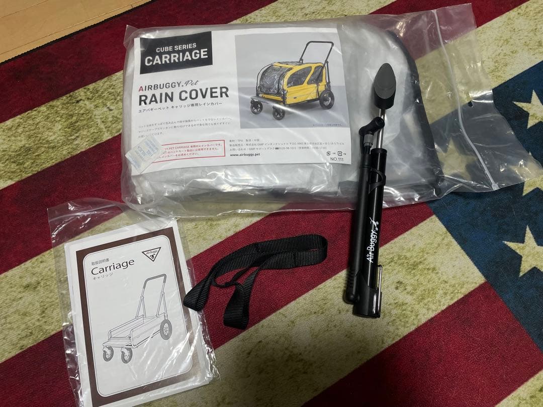 エアーバギーキャリッジ　大人気アースグレイ　美品　期間限定値下げ！