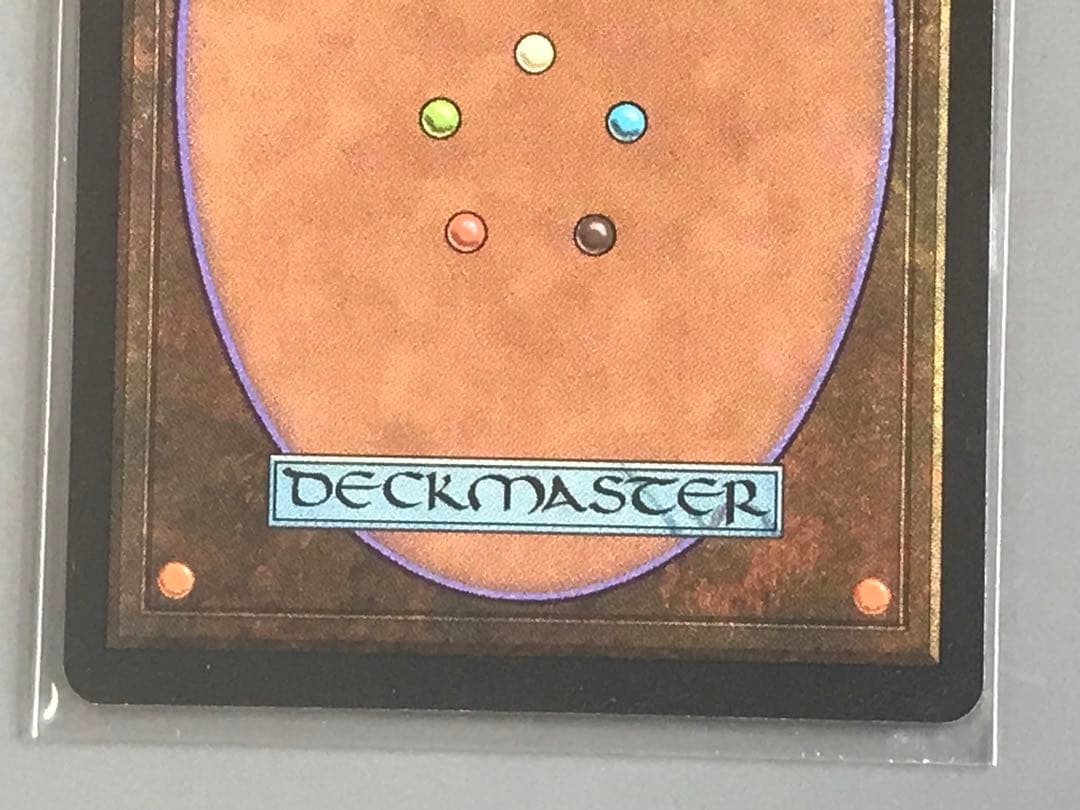 ST モックス・ダイアモンド(日本語版)