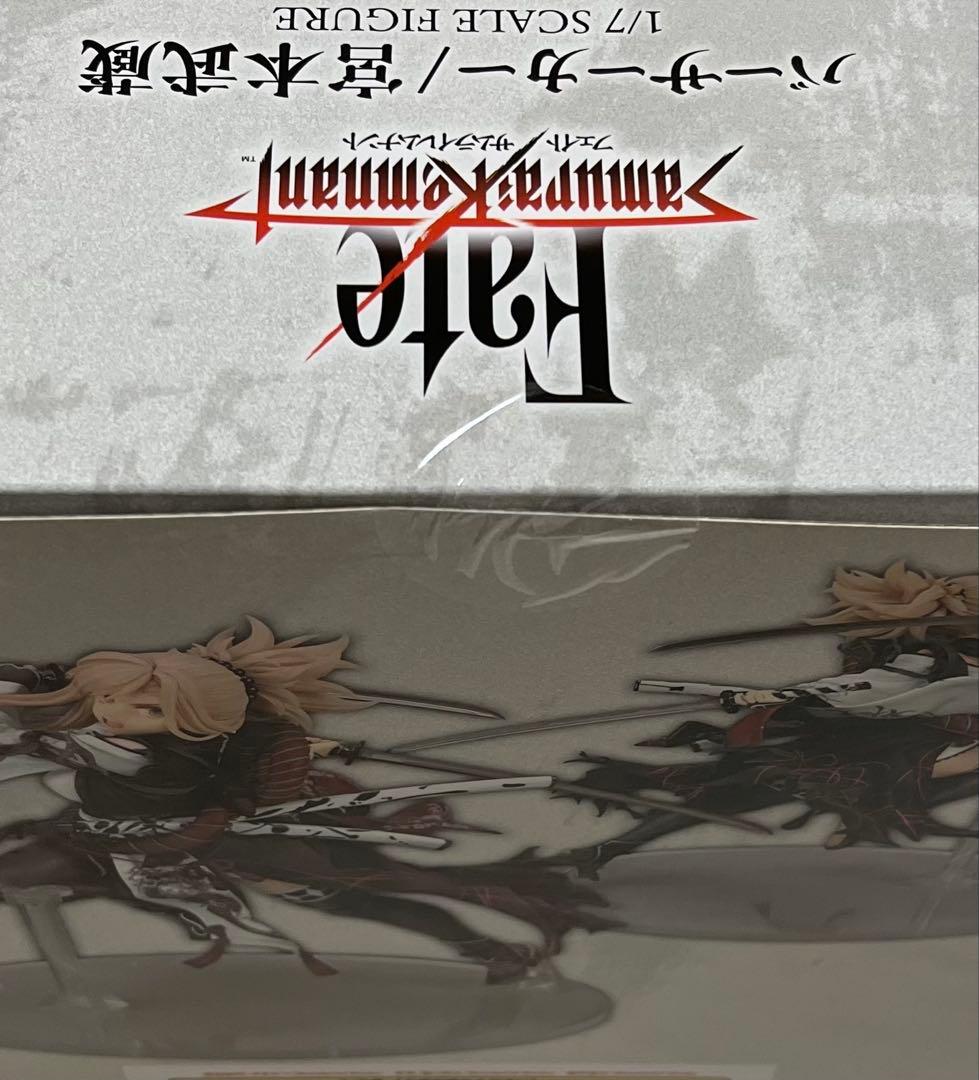 Fate/Samurai Remnant バーサーカー/宮本武蔵 フィギュア