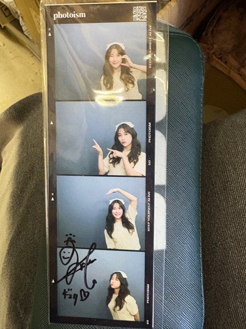 photoism サイン入りポートレート写真 4枚セットKARAギュリ