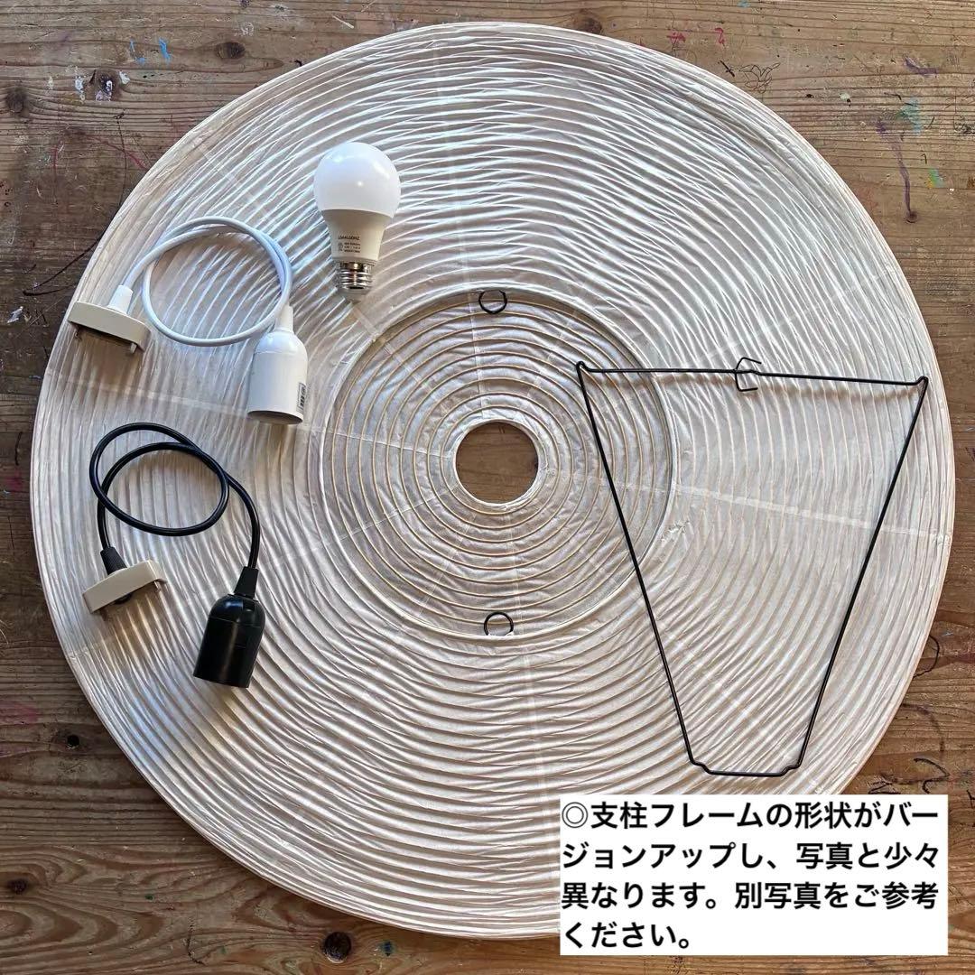 ◎ゴンジョ◎21A　高再現度版　リプロダクト　照明セット　ペンダントライト