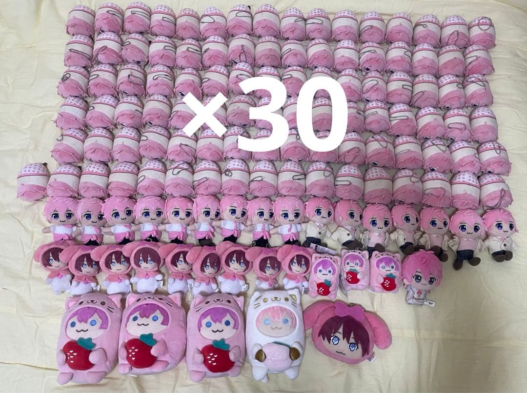 ねこちゃ ページ