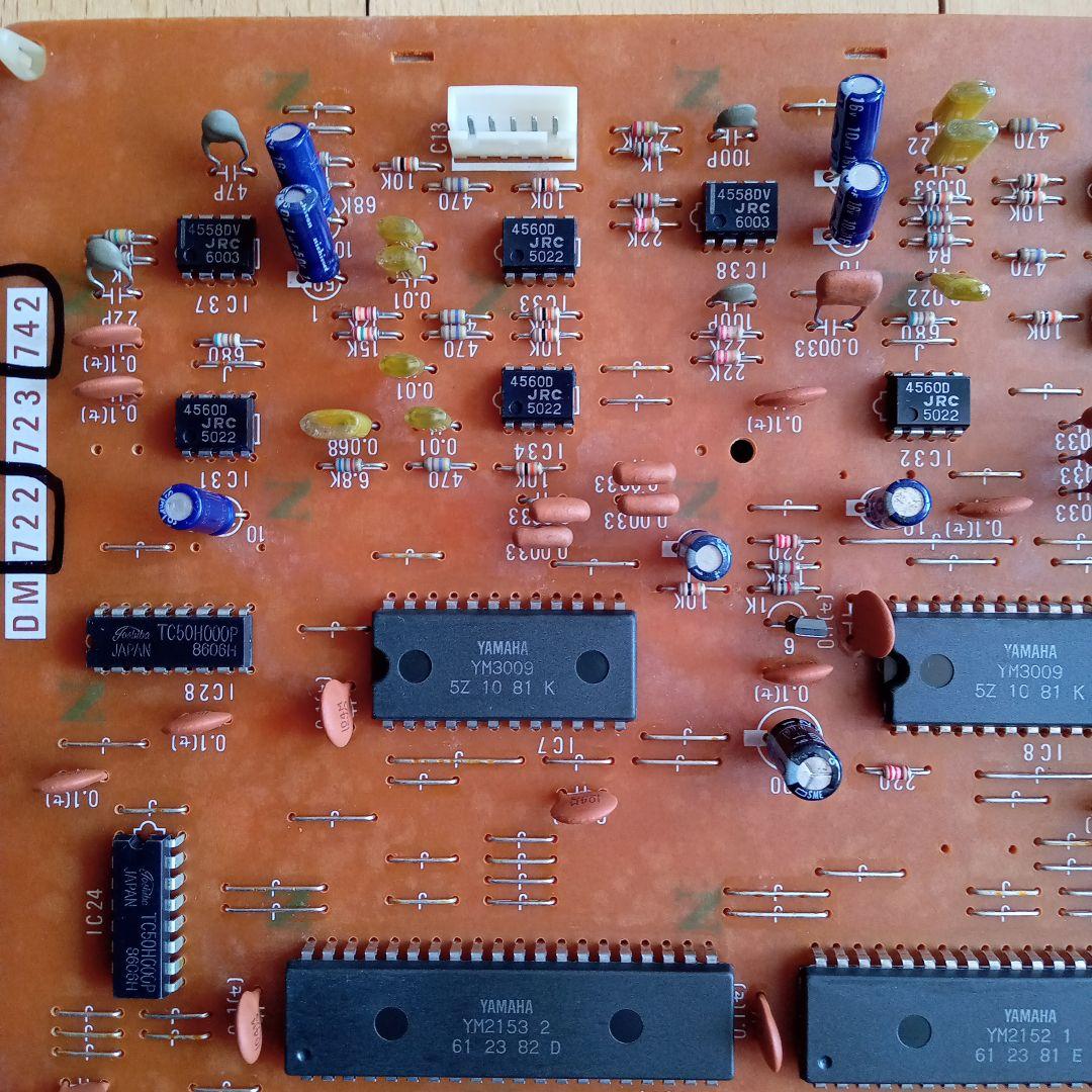 YAMAHA　FE-50    メイン基板