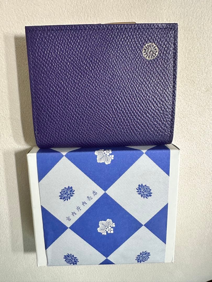 皇居財布 二つ折り財布 パープル 箱付き 宮内庁内売店で購入