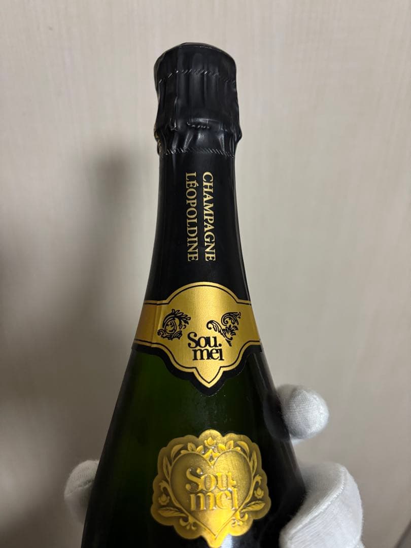 未開封　ソウメイシャンパン 750ml 12.5%