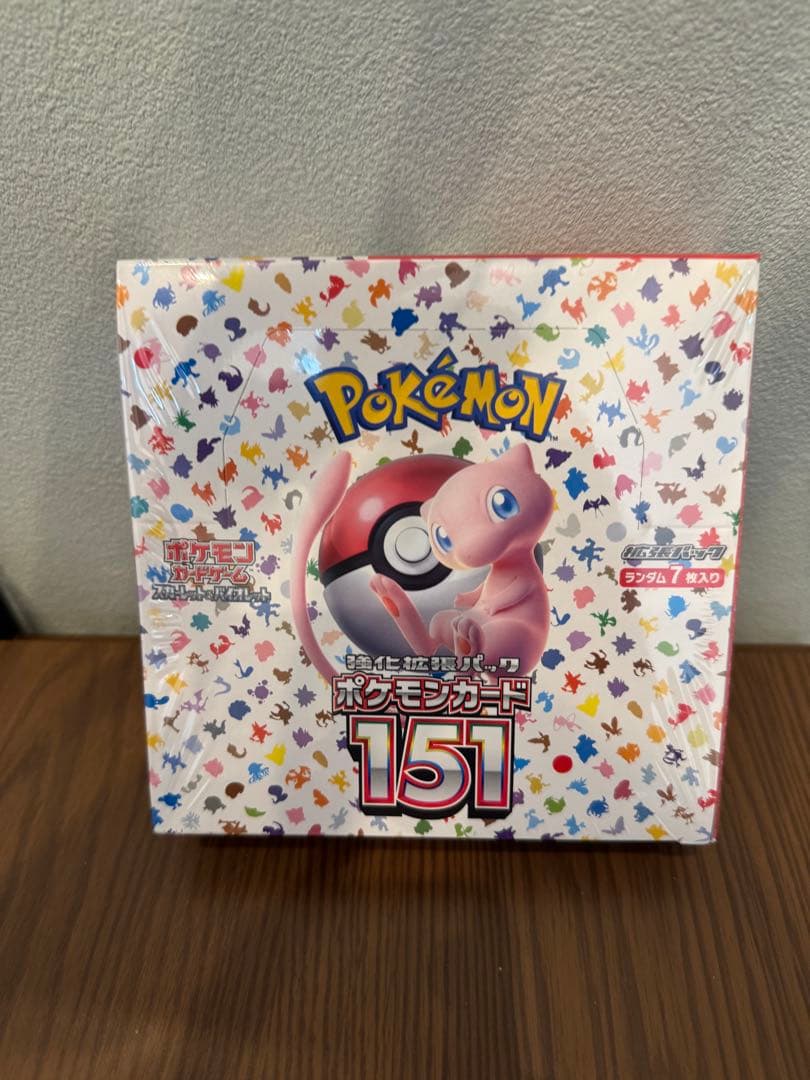 【高騰中！】未開封！ポケモンカードゲーム BOXセット（オマケ付き！）