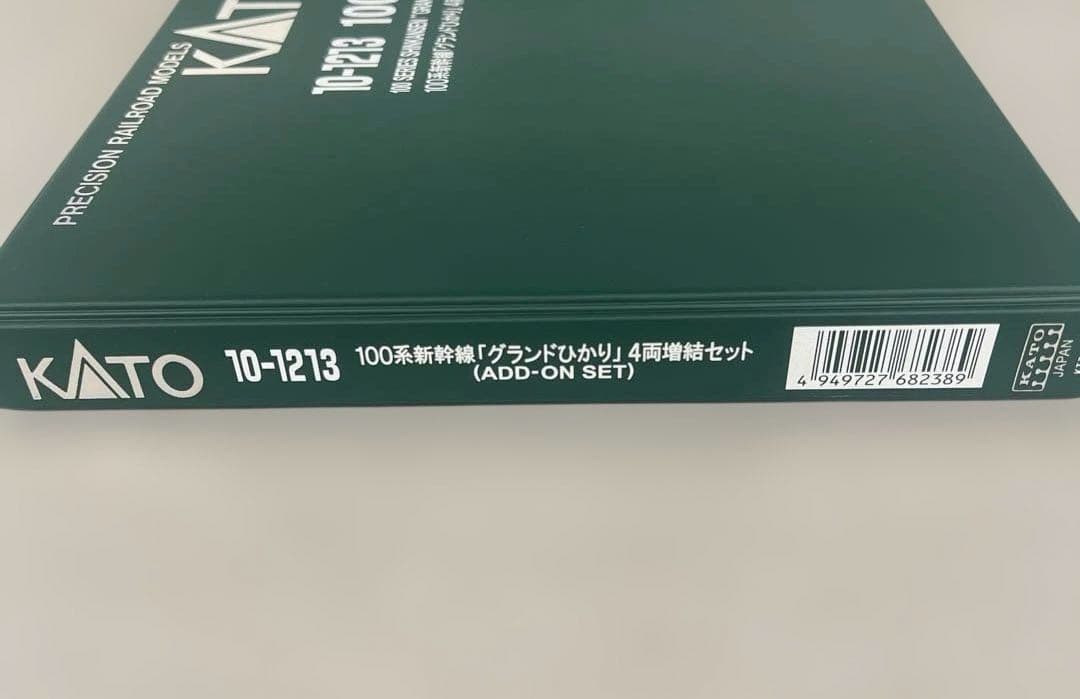 512324 KATO 10-1213 100系グランドひかり　4両セット
