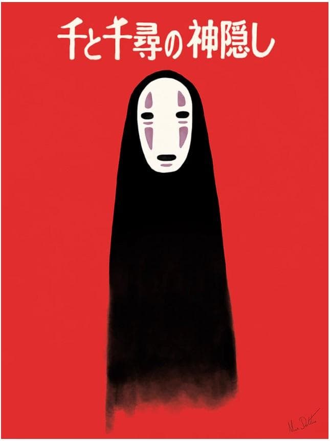 千と千尋の神隠し　カオナシ　スタジオジブリ　 111枚限定　アーティストプリント