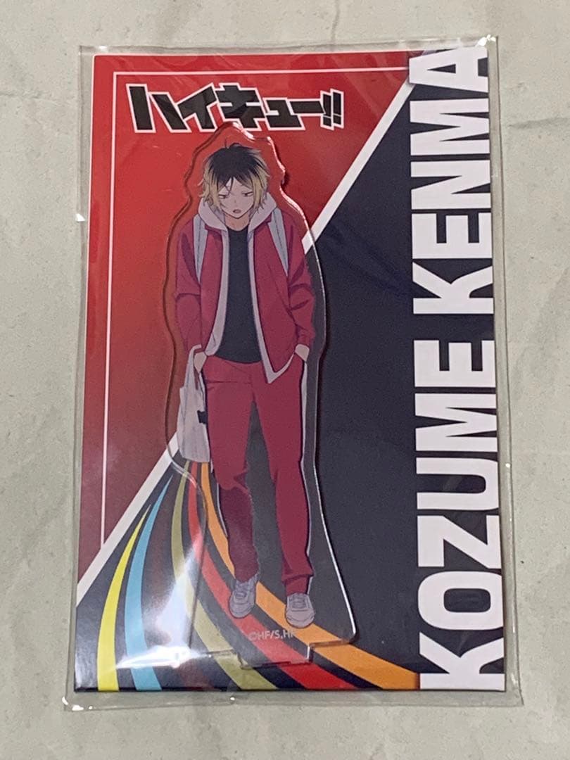 ハイキュー　マツキヨココカラ　アクリルスタンド　アクスタ　孤爪研磨　音駒