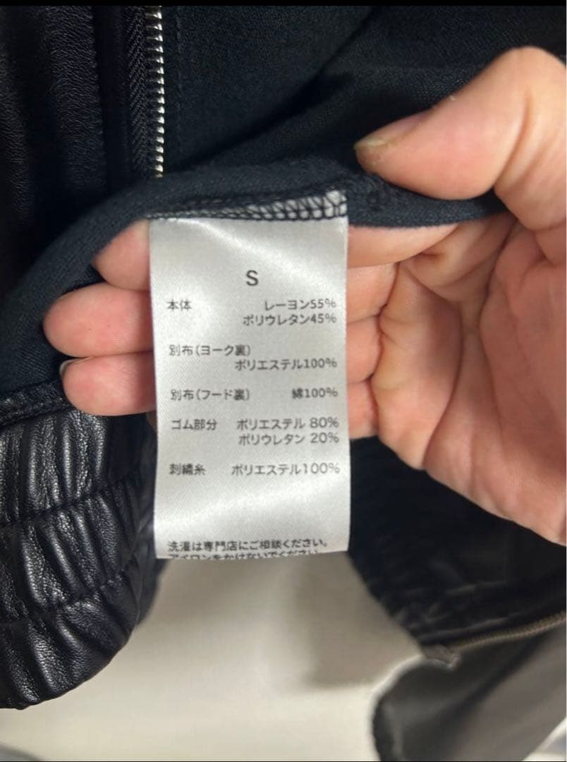 S*様 LAST NEST LEATHER ZIP HOODIE