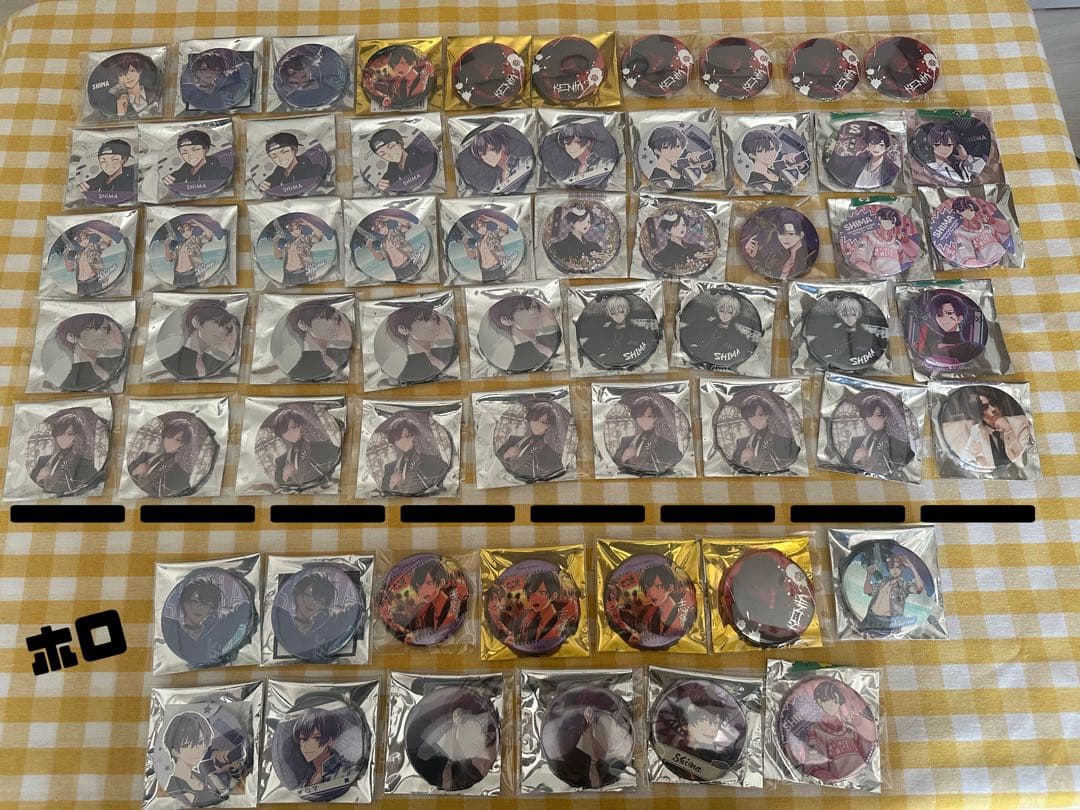 浦島坂田船 缶バッジ センラ多め