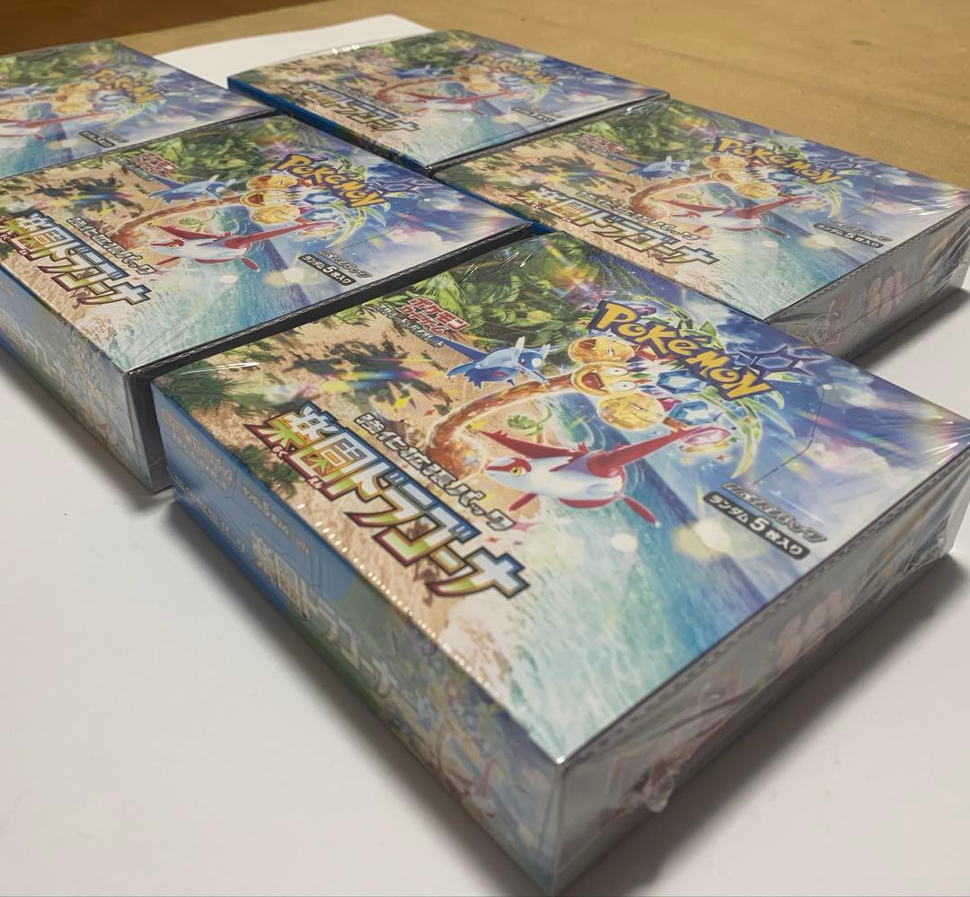 【新品未開封・シュリンク付き】ポケモンカードゲーム　楽園ドラゴーナBOX×5