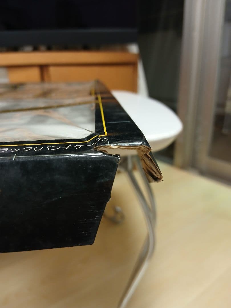 【昭和レトロ】テクノロボ　コンポボーイ　ポピー　一部欠損