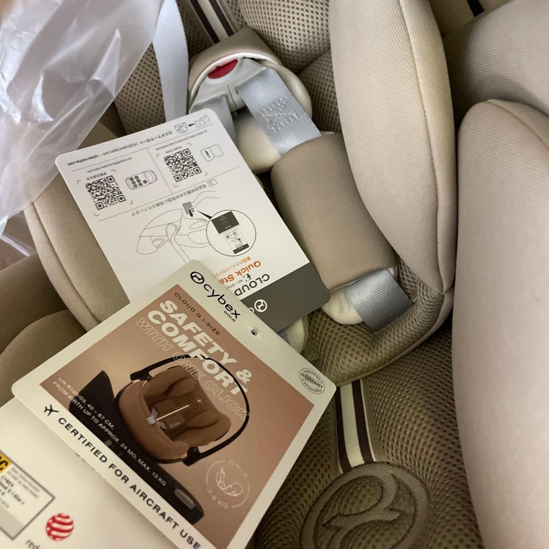 Cybex サイベックス【公式】クラウド G i-Size アーモンドベージュ