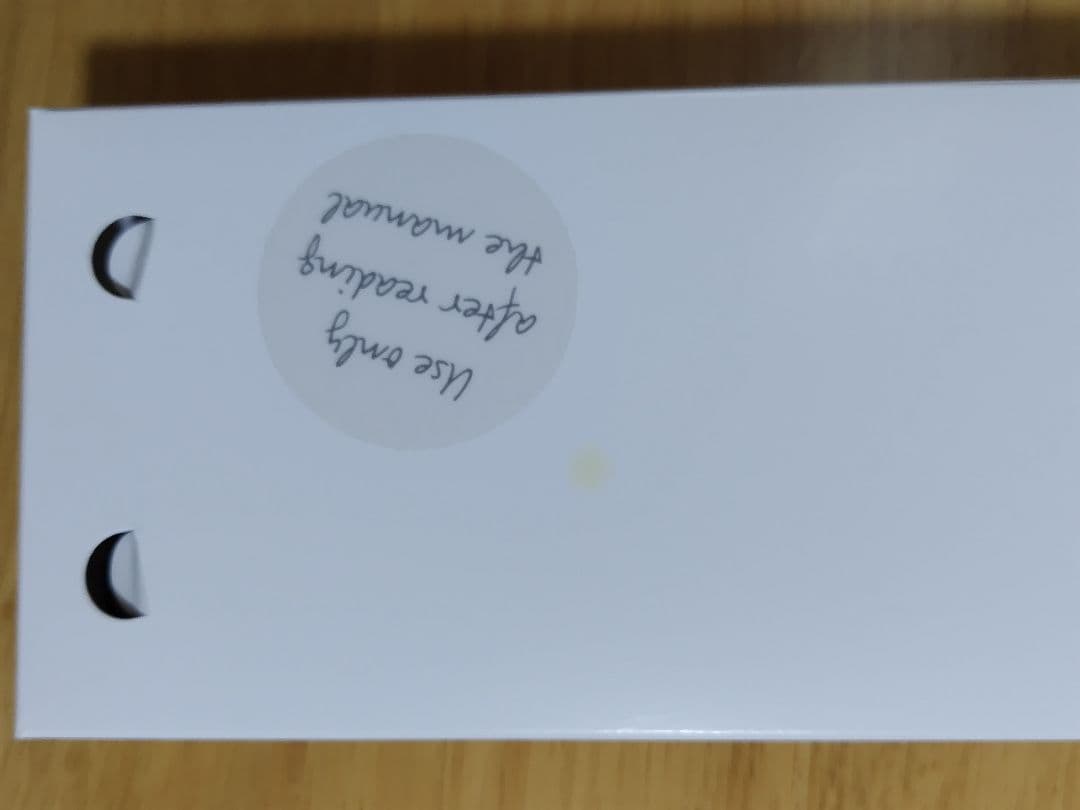 ヴァイオリン肩当て　ピラストロ　コルフカーレスト