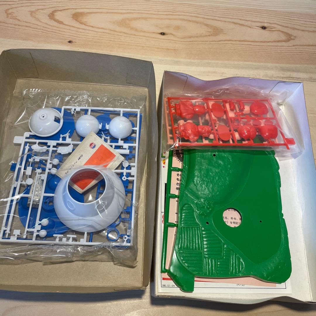 バンダイ　プラモデル　ドクタースランプ　アラレちゃん
