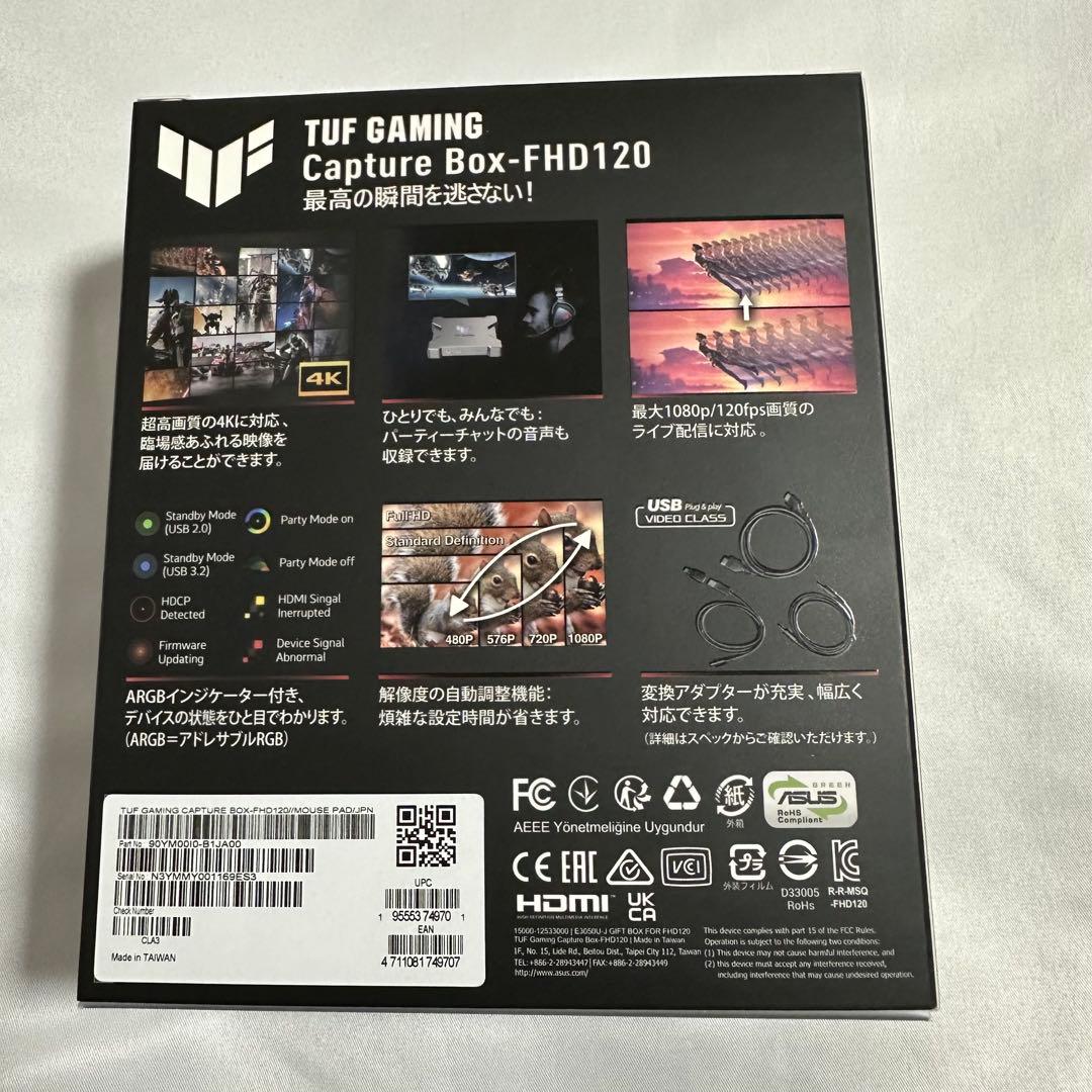 ビデオキャプチャー・キャプチャーボード ASUS TUF GAMING Capture Box-FHD120