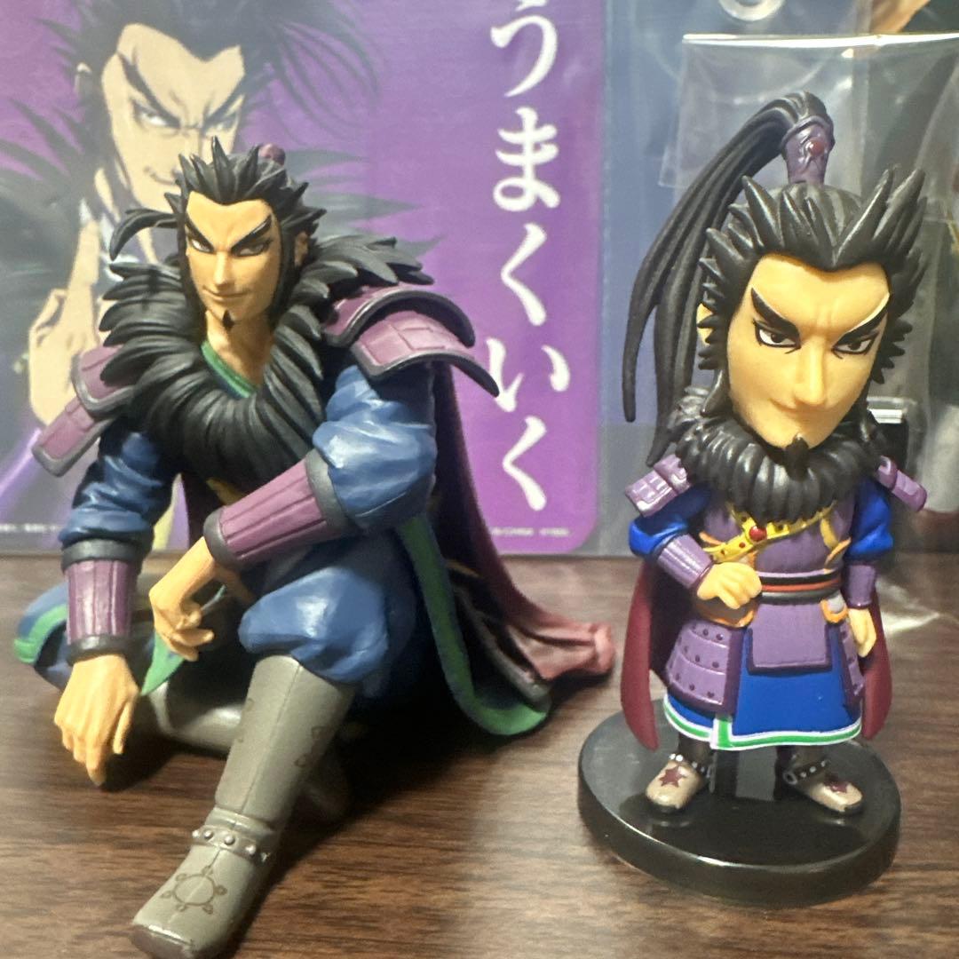 キングダム 一番くじ A賞 桓騎 MASTERLISE 桓騎セット