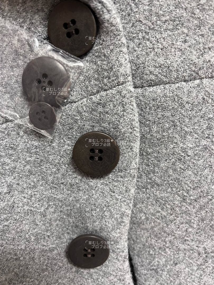 Eaphi グレー福袋4点セット