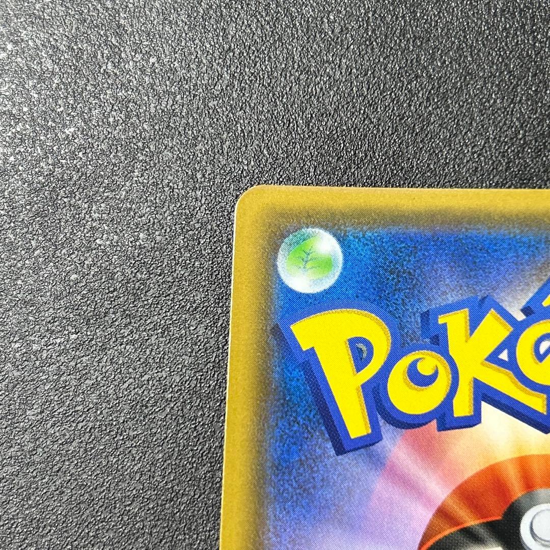 ポケモンカード　ムサシとコジロウ　SR