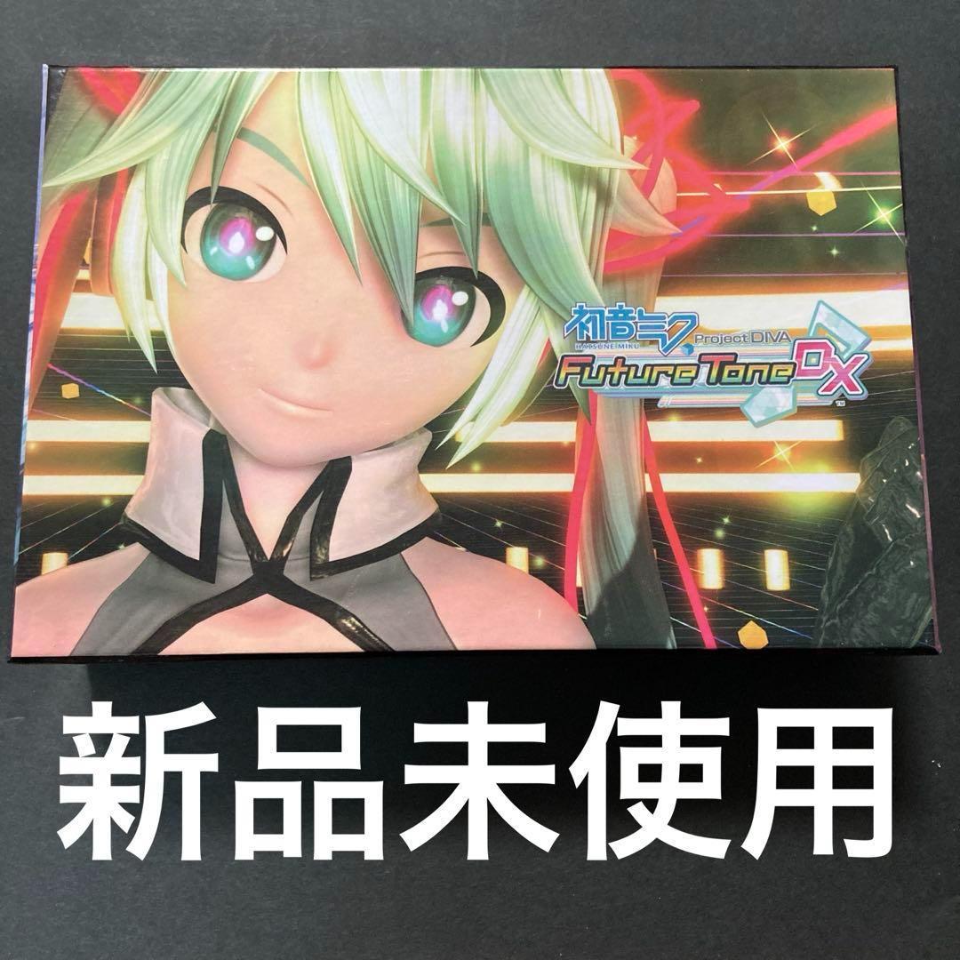 t*g様 新品未使用　初音ミク Project DIVA Future Tone