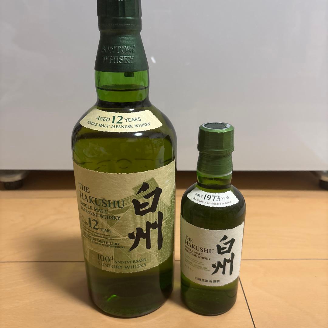 サントリー白州12年記念ボトル