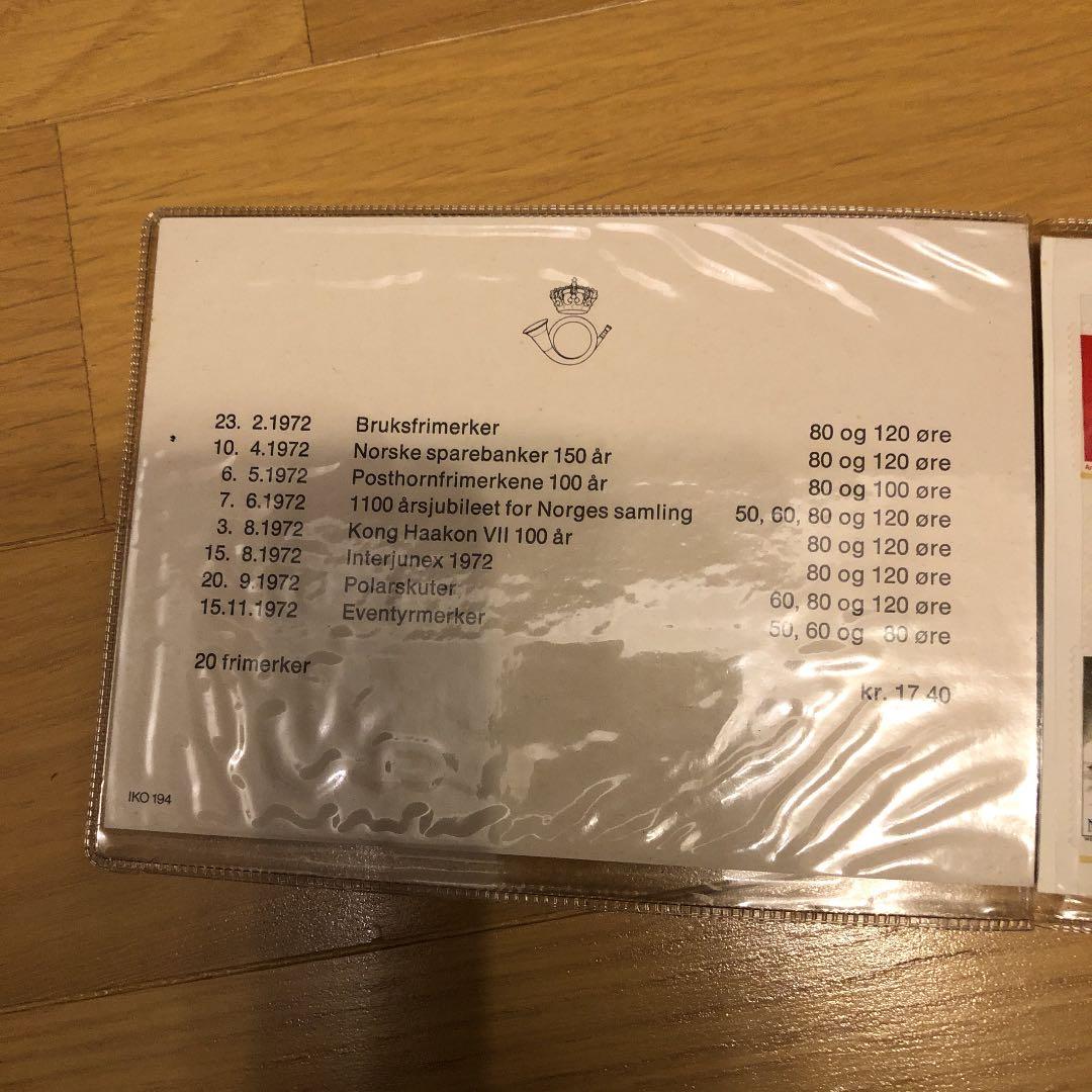 ノルウェーの記念切手　シート