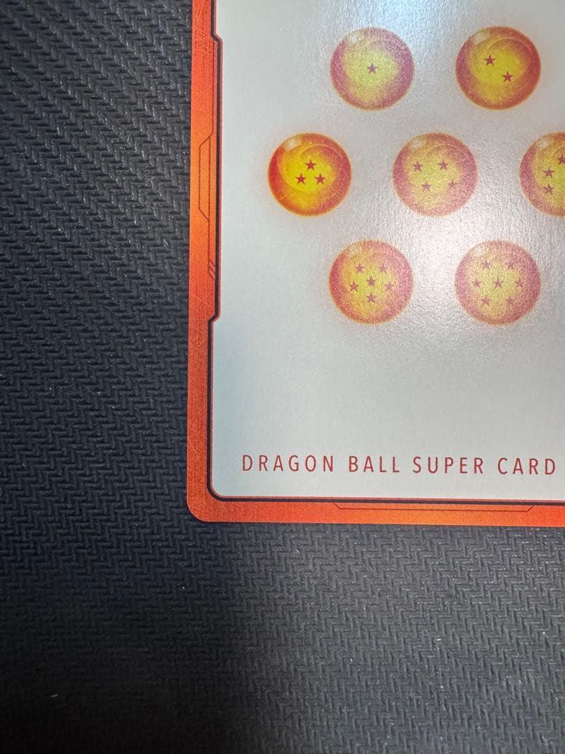 フュージョンワールド　マンガブースター01 エナジーマーカー　1巻　金　パラレル