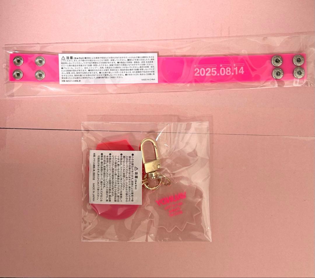 Vaundy VAWS ライブハウス 大阪 グッズ