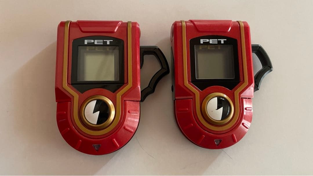 ロックマンエグゼ プログレスペット アドバンスペット 平成おもちゃ