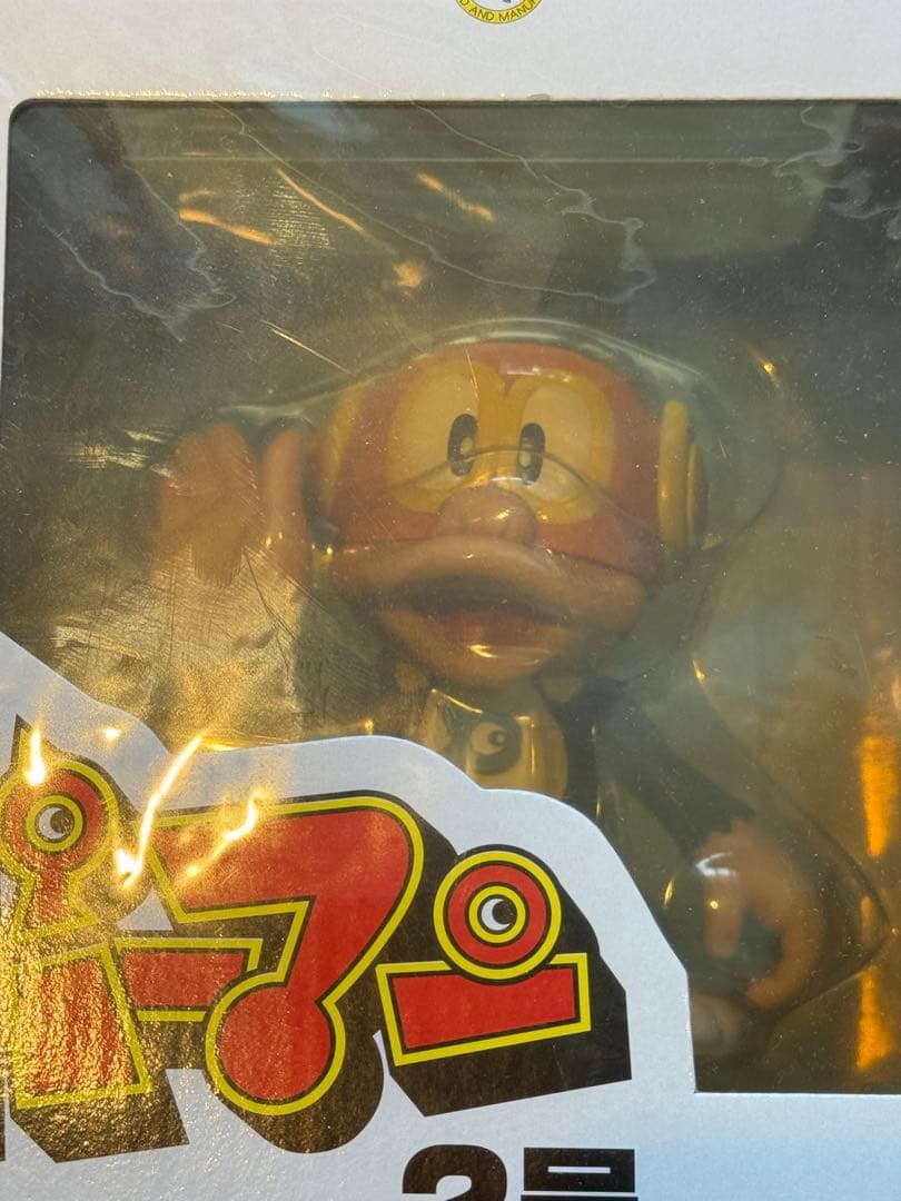 よっくん・新品未開封メディコムトイVCD パーマン フィギュア 4体セット