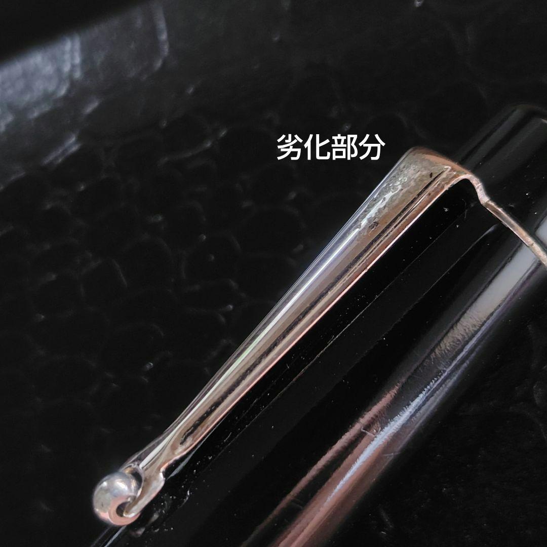 デルタ 万年筆 ビンテージコレクション アルドーレ 〈美品〉