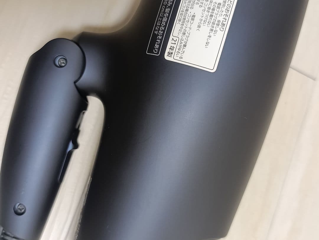 パナソニック ナノケア Panasonic EH-NA0G 21年製 DN 01