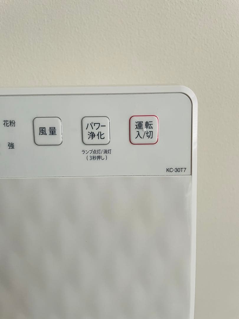 シャープ 加湿空気清浄機 KC-30T7-W 2021年製 クリーニング済　美品