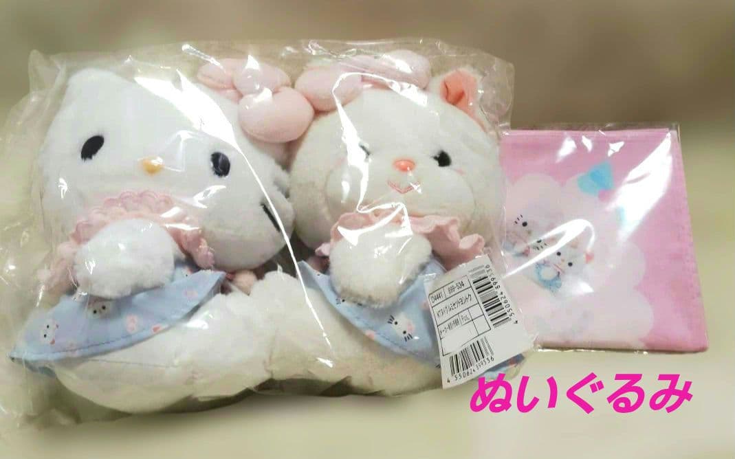 吉徳　ハローキティ　ぬいぐるみ　レトロぬいぐるみコレクション　ハンカチ付き