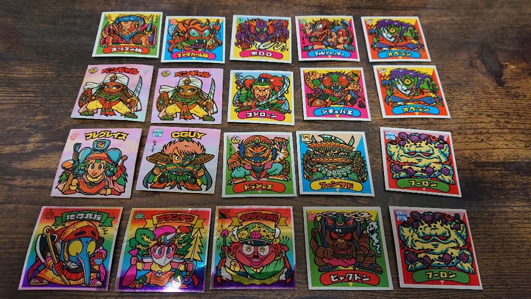 ビックリマンシール 第21弾