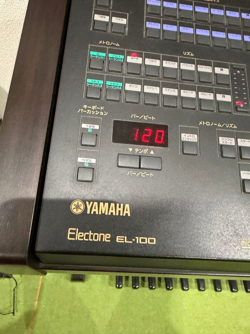 YAMAHAエレクトーンEL-100鍵盤カバー、椅子付　　引取り希望