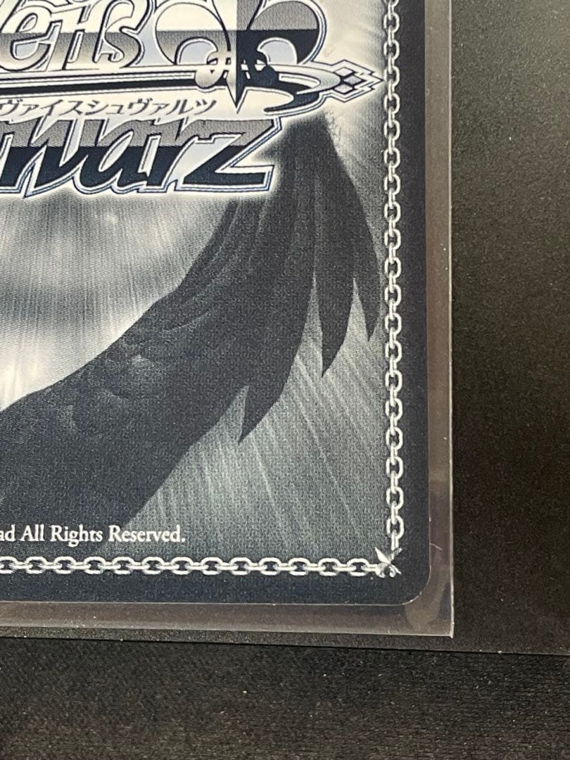 今私たちフレイア　ヴァイス　PR 上位賞