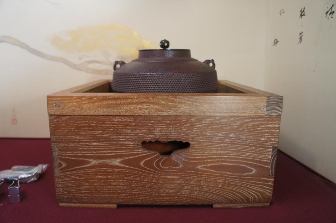 専用☆美品 桑色置炉 在銘 独楽釜 置炉用600W 炭型 電熱器 送料込み