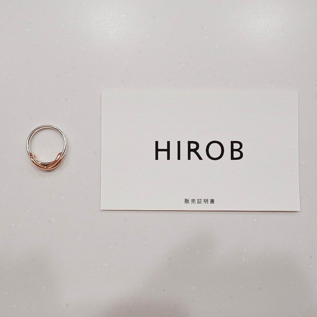 Tiffany & Co. ティファニー　リング　指輪　インフィニティ