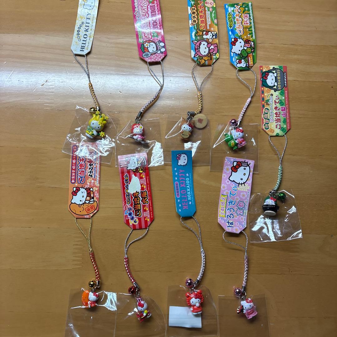ハローキティ ご当地キティストラップ9個セット